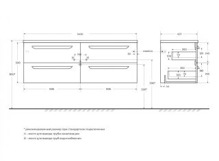 База под раковину Cezares подвесная с четырьмя выкатными ящиками для раковины с двумя чашами, Bianco Lucido, 1400x450x500, ECO-CER-N-1400-4C-SO-2-BL